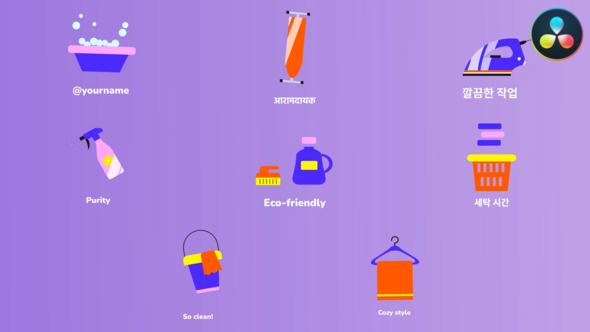 Photo of House Cleaning Icons And Titles for DaVinci Resolve – Videohive 56280971