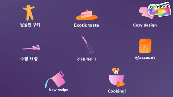 Photo of Kitchen Cooking Icons And Titles for FCPX – Videohive 56340645