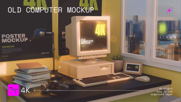 Photo of Old Computer Mockup – Videohive 56240456