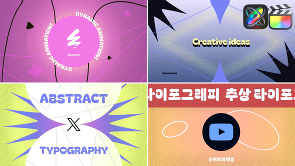 Photo of Abstract Typography | FCPX – Videohive 56653753