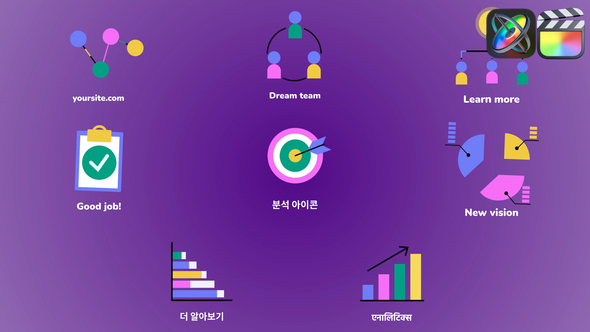 Photo of Analytics Icons for FCPX – Videohive 56617721