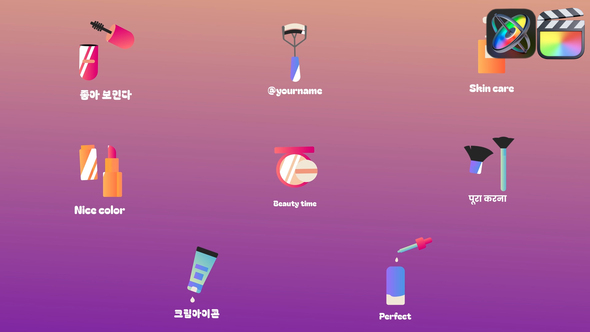 Photo of Beauty Makeup Icons for FCPX – Videohive 56581382