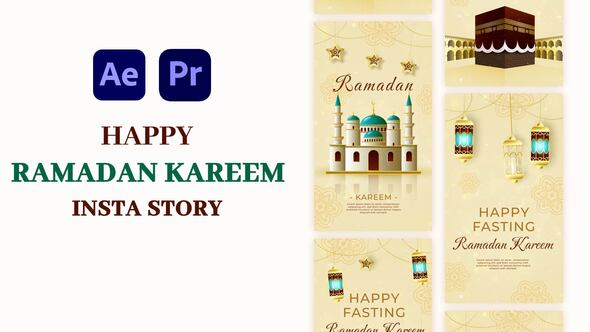 Photo of Golden Ramadan Kareem Instagram Story – Videohive 56728822