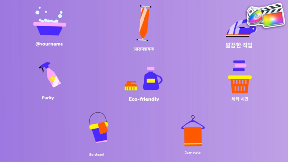 Photo of House Cleaning Icons And Titles for FCPX – Videohive 56636367