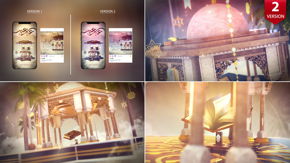 Photo of Ramadan & Eid Opener 14 – Videohive 56686947