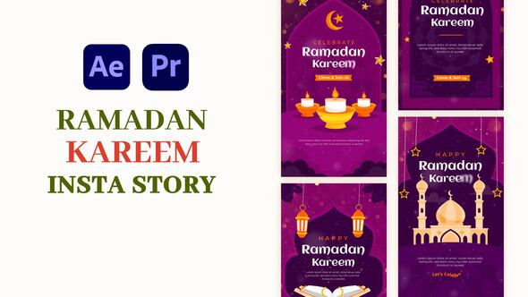 Photo of Ramadan Kareem Instagram Story – Videohive 56728734