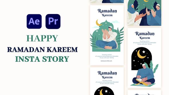 Photo of Ramadan Kareem Instagram Story – Videohive 56992227