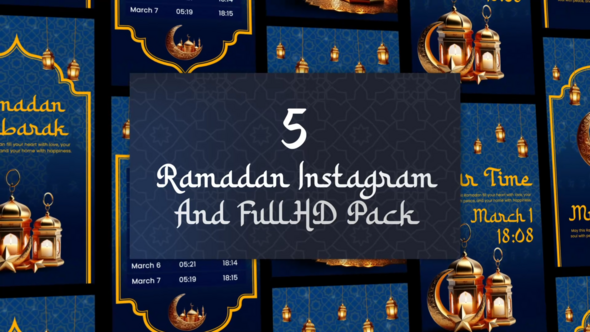 Photo of Ramadan Pack – Videohive 56668495