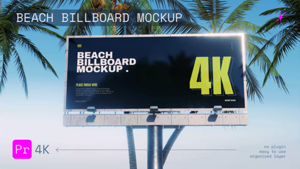 Photo of Beach Billboard Mockup – Videohive 57355907