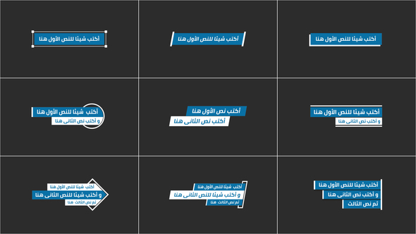 Photo of Clean Arabic Titles | DaVinci Resolve – Videohive 56996257