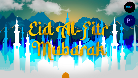 Photo of Eid Al-Fitr Mubarak | MOGRT – Videohive 57364782