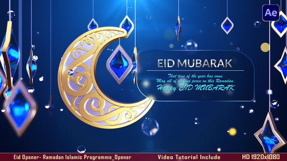 Photo of Eid Opener- Ramadan Islamic Programme_Opener – Videohive 57055977