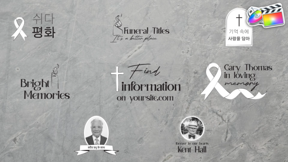 Photo of Funeral Titles for FCPX – Videohive 57087734