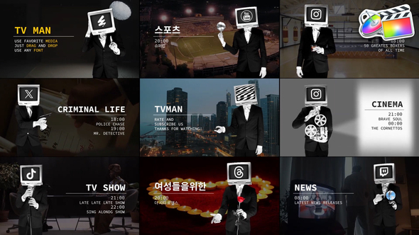 Photo of TV Man | FCPX – Videohive 57411737