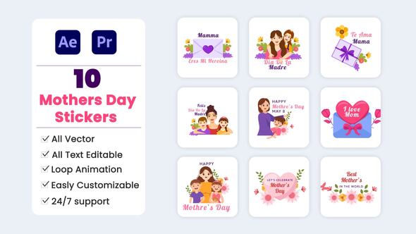 Photo of Mothers Day Stickers – Videohive 57844421