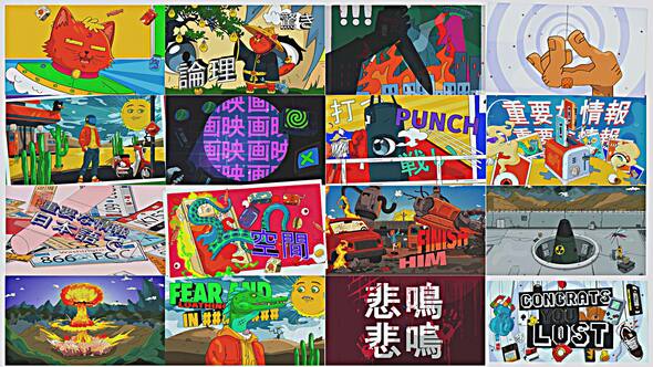 Photo of Anime Graphics – Videohive 57892496