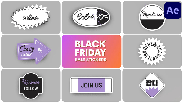 Photo of Black Friday Sale Stickers | After Effects – Videohive 57891449