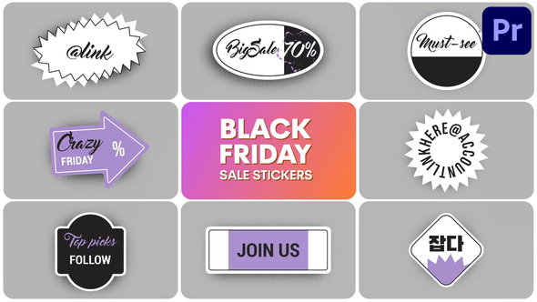 Photo of Black Friday Sale Stickers | Premiere Pro MOGRT – Videohive 57932355