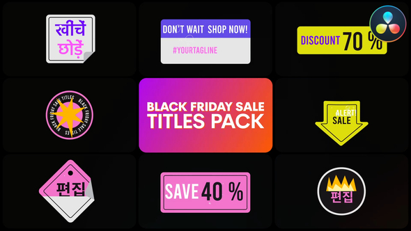 Photo of Black Friday Sale Titles | DaVinci Resolve – Videohive 58087928