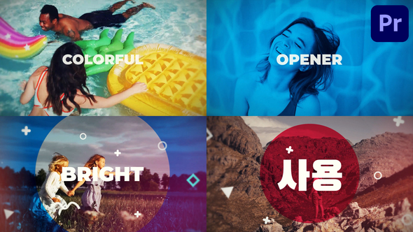 Photo of Colorful Opener for Premiere Pro – Videohive 57932441