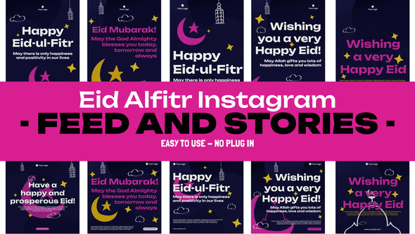 Photo of Eid Alfitr Feed and Stories Instagram – Videohive 57243637