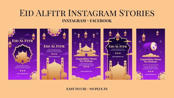 Photo of Eid Alfitr Instagram Stories – Videohive 57130711