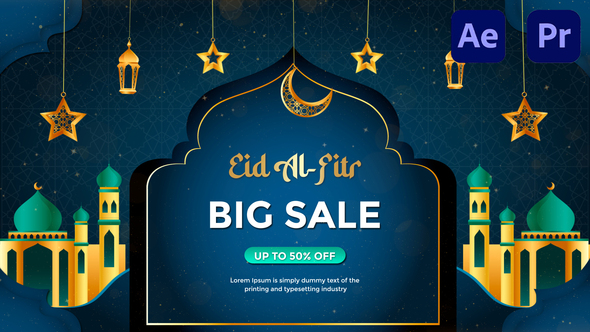 Photo of Eid Sale Intro – Videohive 56939528