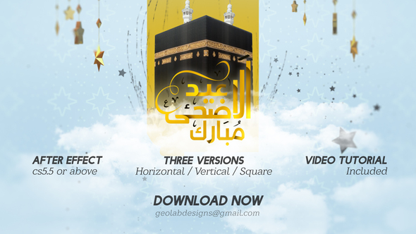 Photo of Eid-al-Adha l Eid Mubarak l Eid Saeed Titles l Muslim Holidays – Videohive 32817681