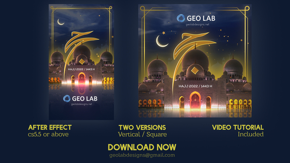Photo of Eid-al-Adha Opener l Eid Mubarak l Eid Saeed Titles – Videohive 38526533