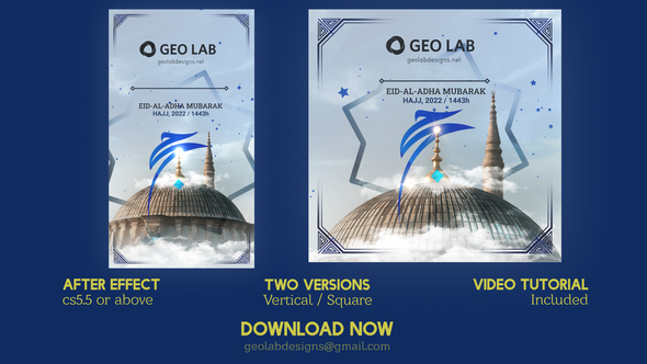 Photo of Eid-al-Adha Opener l Eid Mubarak l Eid Saeed Titles – Videohive 38672288