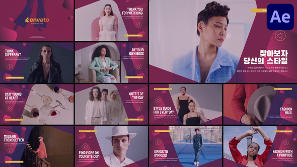 Photo of Modern Fashion Trends | After Effects – Videohive 58256856