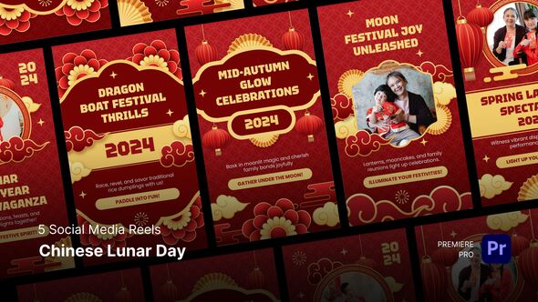 Photo of Social Media Reels – Chinese Lunar Day Premiere Pro Template – Videohive 58101409