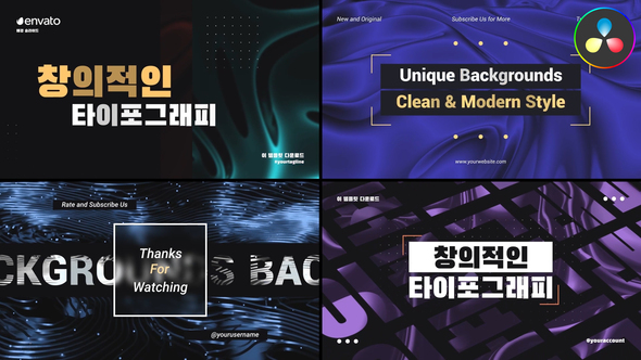 Photo of Backgrounds Typography for DaVinci Resolve – Videohive 58324847