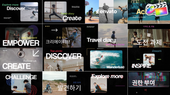 Photo of Dynamic Stylish Glitch Typography for FCPX – Videohive 58690103