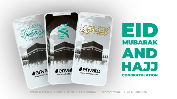 Photo of Eid and Hajj Greetings – Videohive 52457625