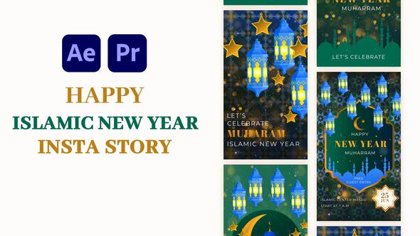 Photo of Happy Islamic New Year Instagram Story – Videohive 58575398
