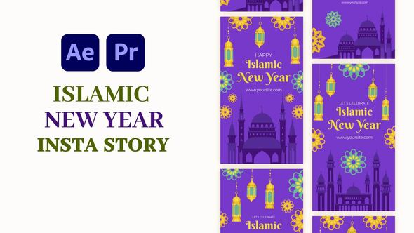 Photo of Islamic New Year Instagram Story – Videohive 58575334