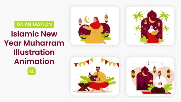Photo of Islamic new year Muharram Illustration Scene – Videohive 58575498