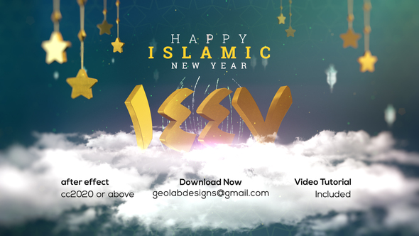 Photo of Islamic New Year Opener l  Islamic Holiday – Videohive 24495068