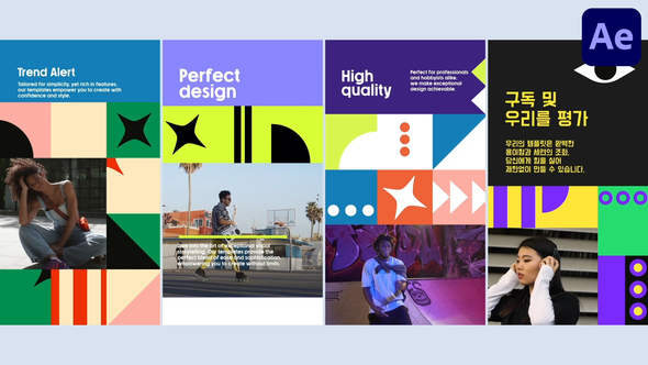 Photo of Abstract Shapes Social Media Stories for After Effects – Videohive 59015011