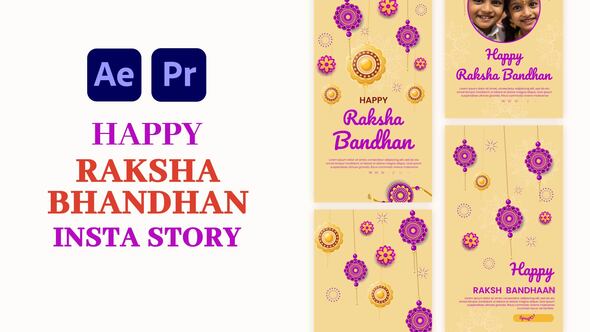 Photo of Happy Raksha Bandhan Instagram Story – Videohive 58950186