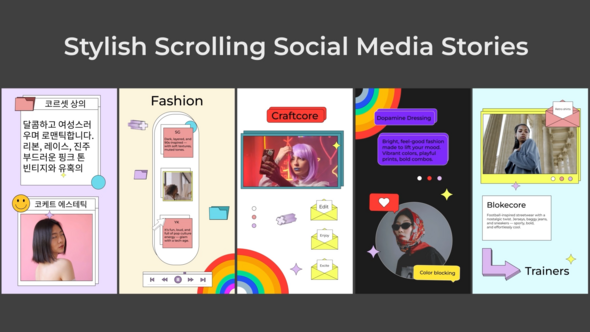 Photo of Stylish Scrolling Social Media Stories for After Effects – Videohive 59694897