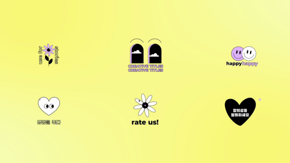 Photo of Abstract Lyric Titles for After Effects – Videohive 60316975