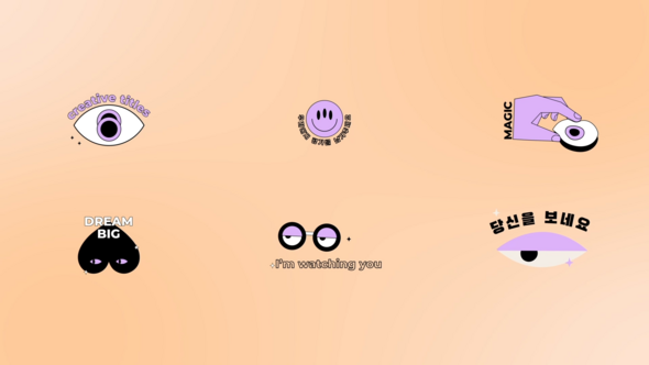 Photo of Acid And Lyric Eyes Titles for After Effects – Videohive 60316918