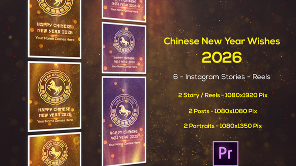 Photo of Chinese New Year Greetings 2026 – Instagram Stories – Premiere Pro – Videohive 50396961