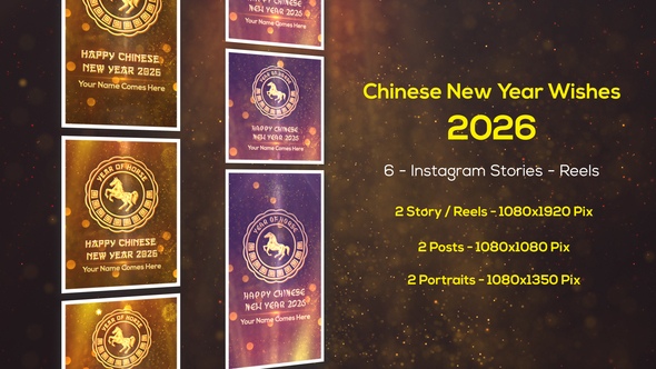 Photo of Chinese New Year Greetings 2026 – Instagram Stories – Videohive 50180727