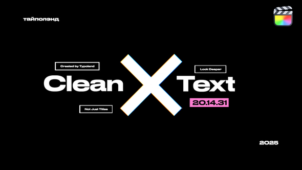 Photo of Clean Titles – Videohive 60286028