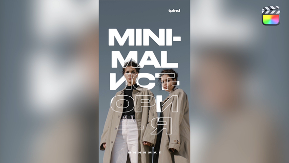 Photo of Minimal Stories – Videohive 60285972