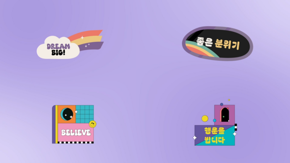 Photo of Colorful Abstract Titles for After Effects – Videohive 60471189