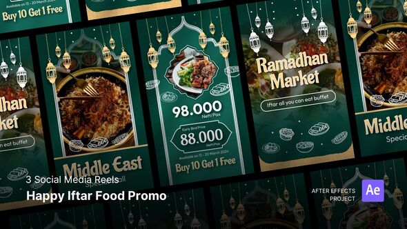 Photo of Reels – Happy Iftar – Videohive 57412194